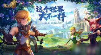 三小只僵尸的游戏时间4