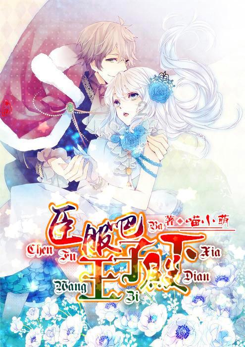 生日快乐!乔治娜晒照庆祝30岁生日