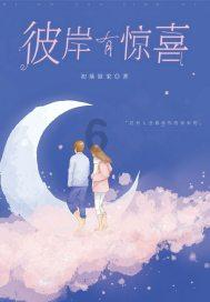 乌度卡:我们有过几场令人沮丧的失利 每个人都很生气