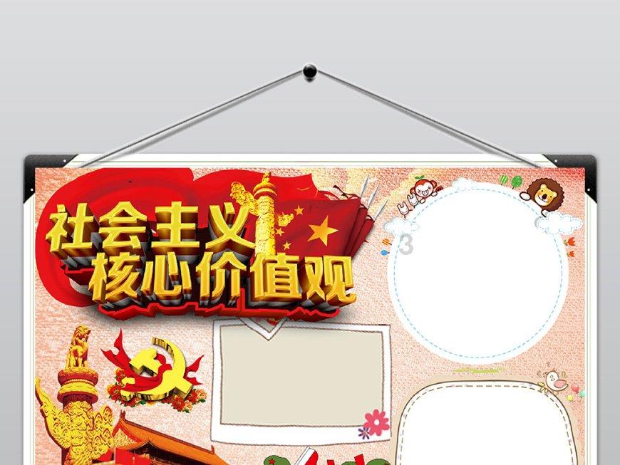 陈少波任黑龙江省副省长