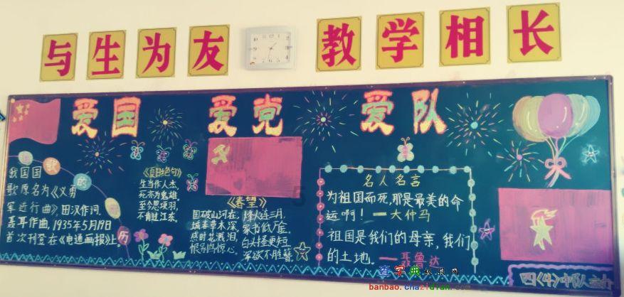 湖南省吉首市发布寒潮蓝色预警